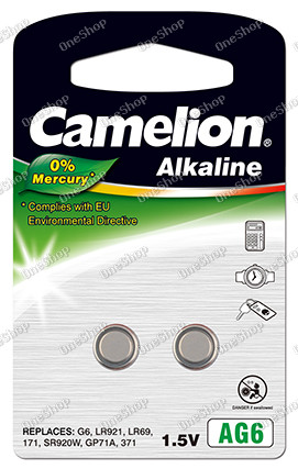 alkalická knoflíková baterie LR69 2ks v balení - Camelion