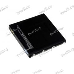 baterie pro Samsung GT-i9000/ Samsung SGH-i897/ Typ EB575152VU