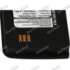 baterie pro  Thuraya SO-3319 / SO-2510 / Typ AM010084