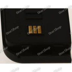 baterie pro  Thuraya XT-LITE / Typ XTL2680