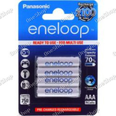 Panasonic eneloop HR-4UTG mikro tužková AAA 800mAh NiMH 4ks balení originál