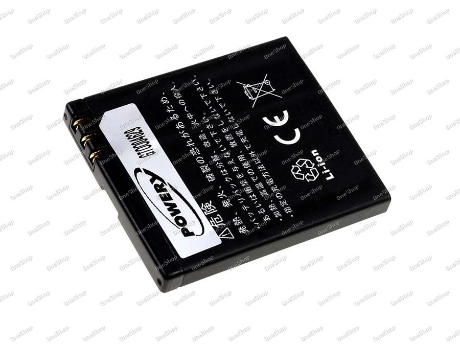 baterie pro Nokia N95 / N93i/ E65/ 6290/ Typ BL-5F