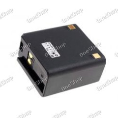 baterie pro Kenwood TK250/ 250G/ 350G/350N/353/353N 1100mAh NiCd