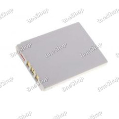baterie pro Nokia 3310/ 3330/ 3350/ 3410/ 3510