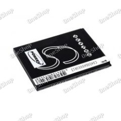 baterie pro Alcatel One Touch 990 / Typ CAB31P0000C1