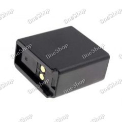 baterie pro Kenwood TK250/ 250G/ 350G/350N/353/353N 1100mAh NiCd