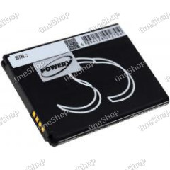 baterie pro LG Optimus F7 / BL-59UH