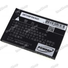 baterie pro Huawei Wireless Router E5573 / Typ HB434666RAW