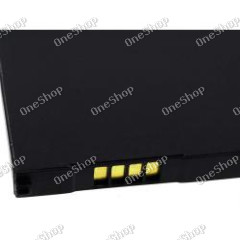 baterie pro Asus P550/ Typ SBP-14
