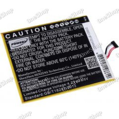 baterie pro Amazon Kindle Fire HD 7" / SQ46CW / Typ 58-000084