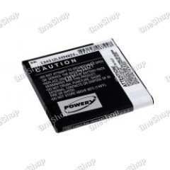 baterie pro Asus A66/Asus Padfone/ Typ SBP-28