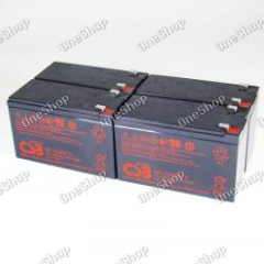 baterie pro APC Smart UPS SU1500RMI2U 12V 9Ah - CSB originál