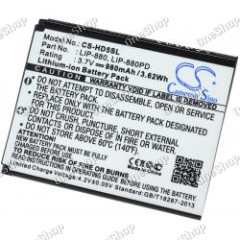 baterie pro Sony Typ LIP-880/ Sony NW-HD5 Serie