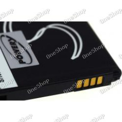 baterie pro LG Optimus F7 / BL-59UH