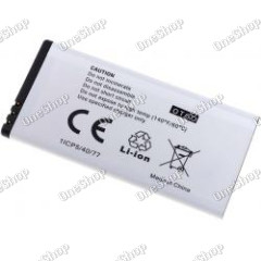 baterie pro Nokia Lumia 730 / Typ BV-T5A