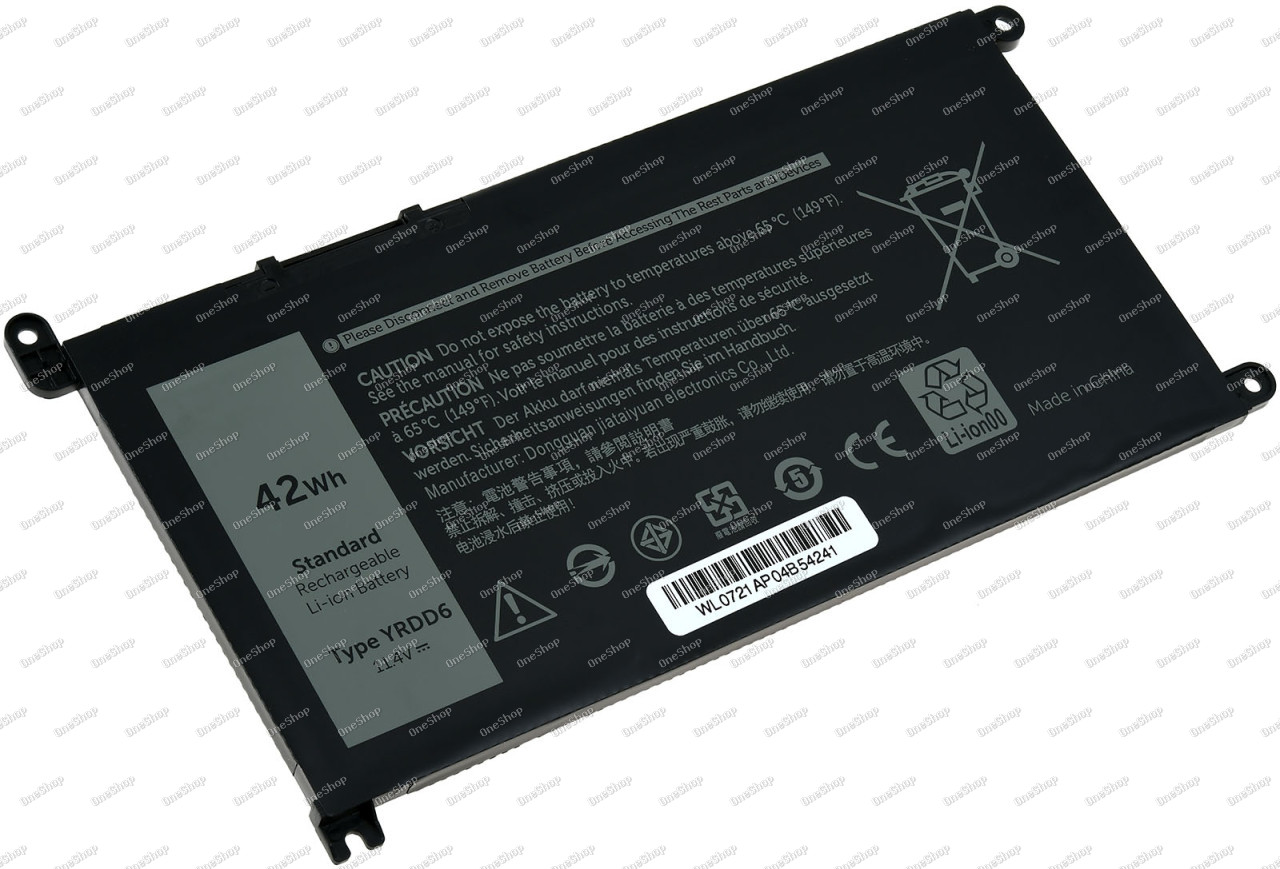 baterie pro 2 in 1 Touchscreen Dell Inspiron 14 5481  Serie / 14 5482 Serie / Typ YRDD6