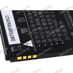 baterie pro Huawei Wireless Router E5573 / Typ HB434666RAW