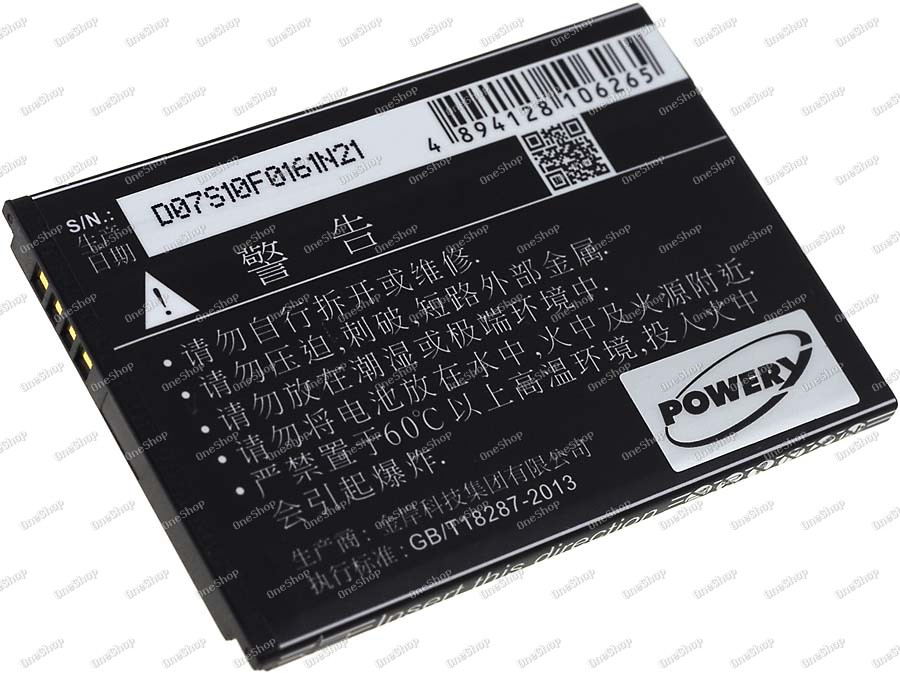 baterie pro Huawei Wireless Router E5573 / Typ HB434666RAW