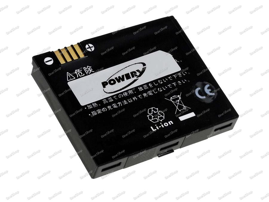 baterie pro Motorola SLVR L7 / Typ BC70