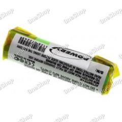 baterie pro Philips HQ6675 / Typ 422203613480