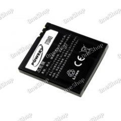 baterie pro Nokia N95 / N93i/ E65/ 6290/ Typ BL-5F