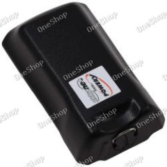baterie pro Airbus THR9 / THR9i / Nokia THR9 / THR9i / Typ BLN-5i