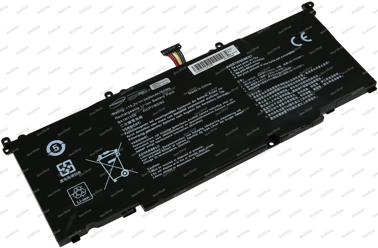 baterie pro Asus G502VM