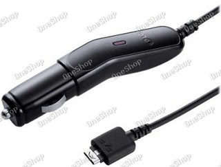 autonabíječka pro LG Shine