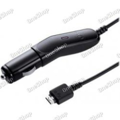 autonabíječka pro LG Shine
