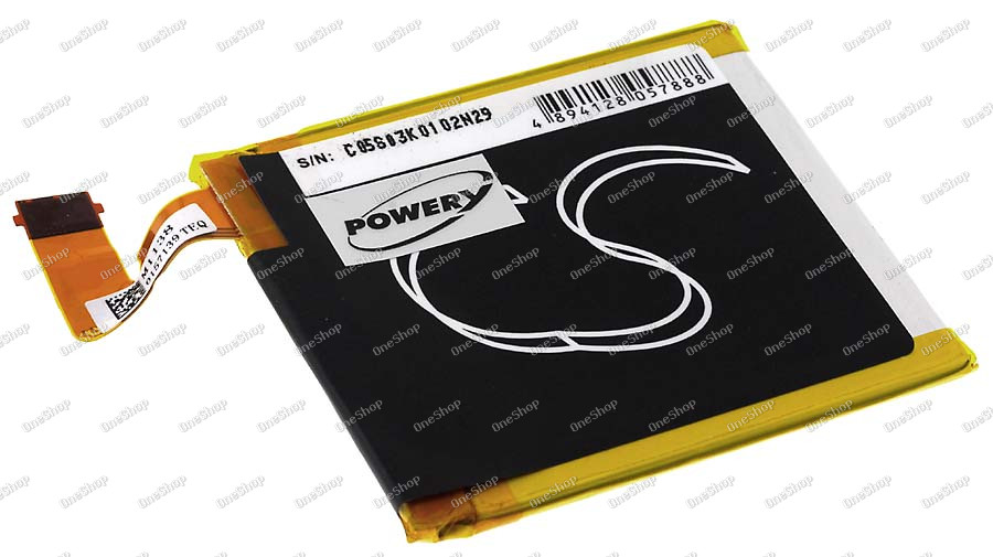 baterie pro Amazon Kindle 6 / Typ MC-265360