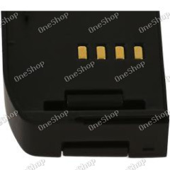 baterie pro  Thuraya Hughes 7100 / 7101 / Typ TH-01-006