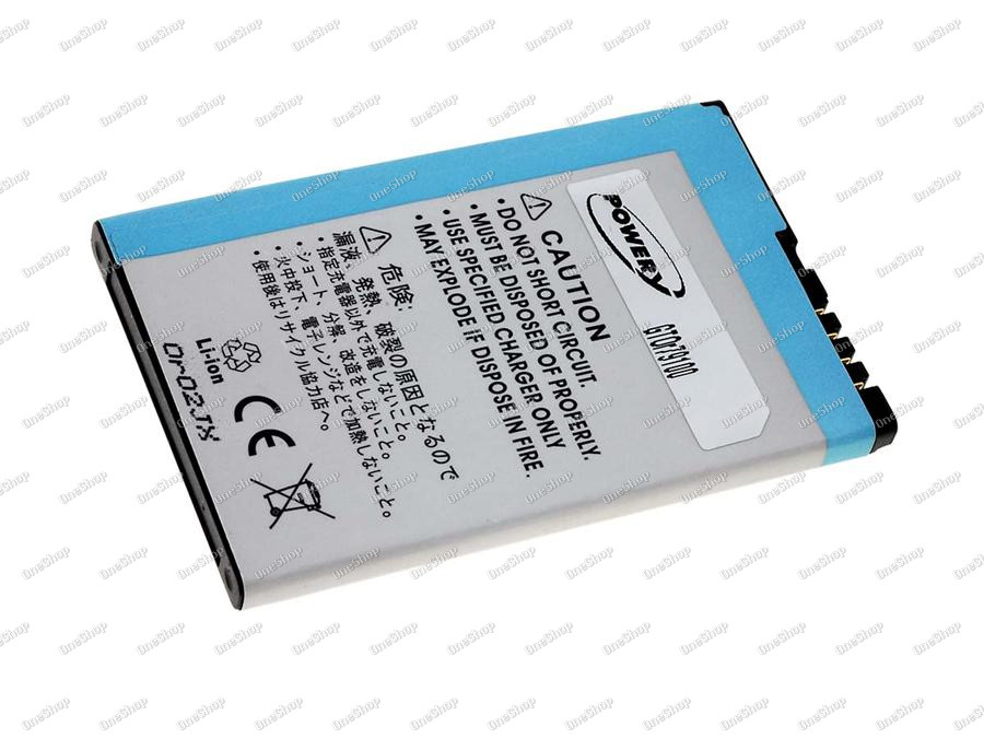 baterie pro Motorola DROID X/ MB860/ Typ SNN5880A