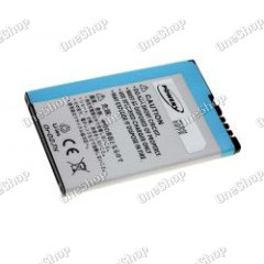 baterie pro Motorola DROID X/ MB860/ Typ SNN5880A