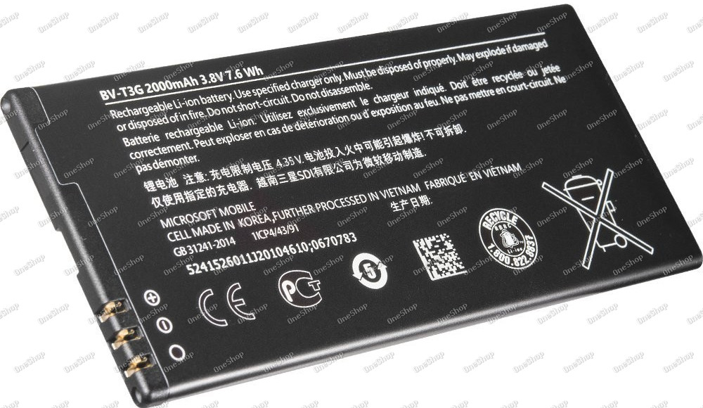 baterie Nokia BV-T3G 2000mAh Li-Ion