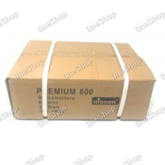 sada 20ks 4R25 6V (Nissen) baterie do svítilny IEC 4R25 originál