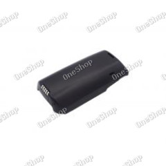 baterie pro Avaya TransTalk 9030 / 9031 / Typ 107733107