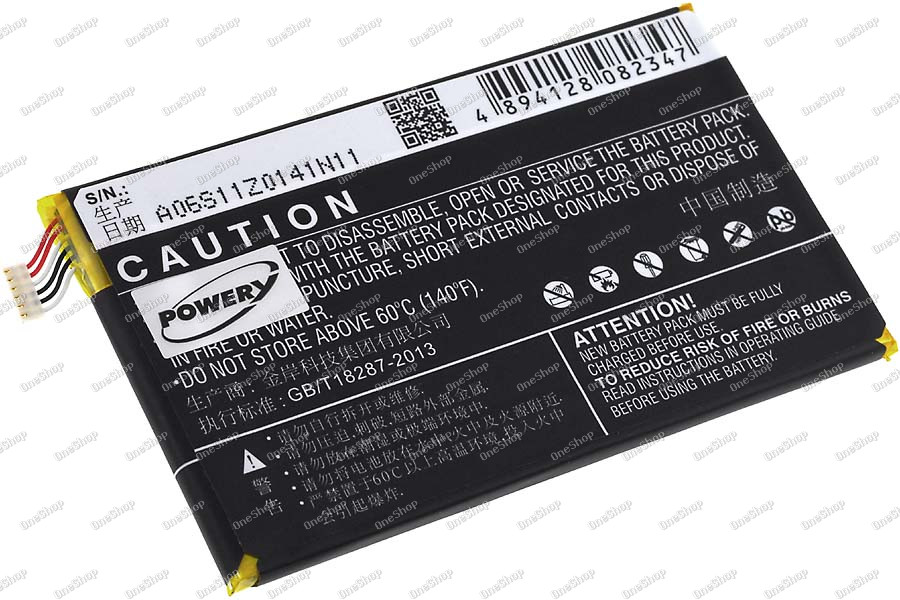 baterie pro Alcatel One Touch 8020 / Typ TLp034B2