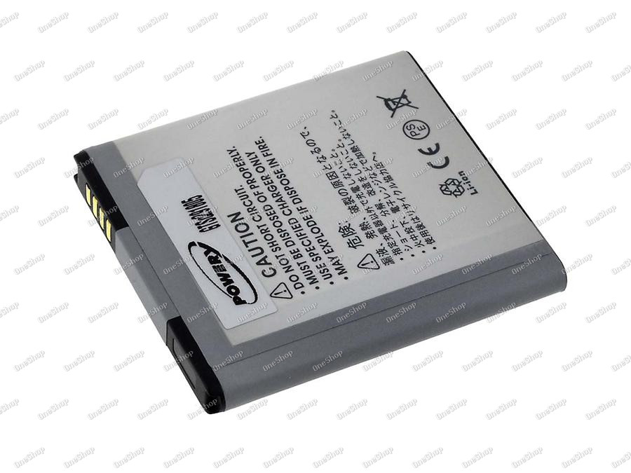 baterie pro Samsung Galaxy S2 LTE/ GT-I9210/ Typ EB-L1D71BU