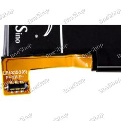 baterie pro Alcatel One Touch Idol 4S / OT-6070 / Typ TLp030F1