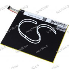 baterie pro Amazon Kindle Fire HD 10 / Typ ST10