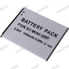 baterie pro Samsung Galaxy Trend II Duos