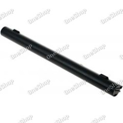 baterie pro Acer Aspire V5 / Typ AL12A32