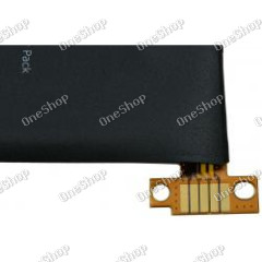 baterie pro Amazon Kindle Fire HDX 7 / Typ S12-T1-S