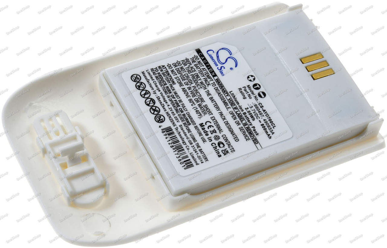 baterie pro bezdrátový telefon Ascom DECT 3735 / D63 / i63 / Typ 490933A bílá