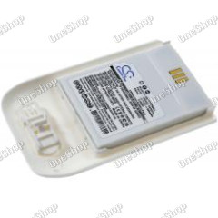 baterie pro bezdrátový telefon Ascom DECT 3735 / D63 / i63 / Typ 490933A bílá