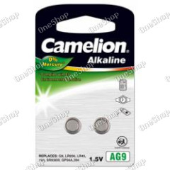 alkalická knoflíková baterie LR45 2ks v balení - Camelion