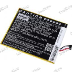 baterie pro Amazon Kindle Fire HD 7" / SQ46CW / Typ 58-000084