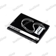 baterie pro Samsung Galaxy S3/ Galaxy SIII/ Typ EB-L1G6LLUC