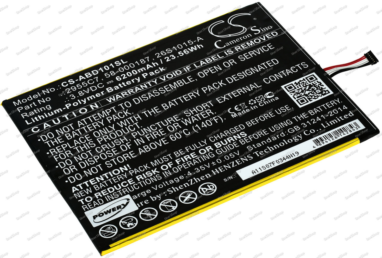 baterie pro Amazon Kindle Fire HD 10.1 (7. generace) / SL056ZE / Typ 2955C7