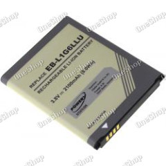 baterie pro Samsung Galaxy S3/ Galaxy SIII/ Typ EB-L1G6LLUC